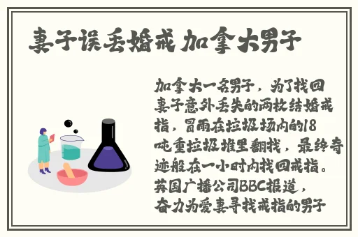 小yoyo萝li 交精品视频