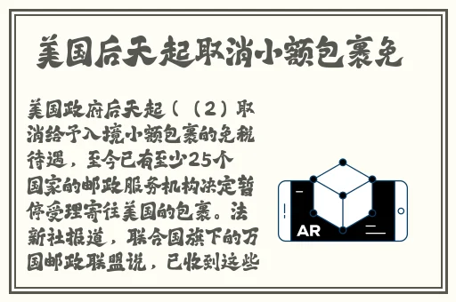 色综合久久综合国产精品