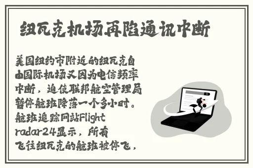 边写作业边爸爸弄